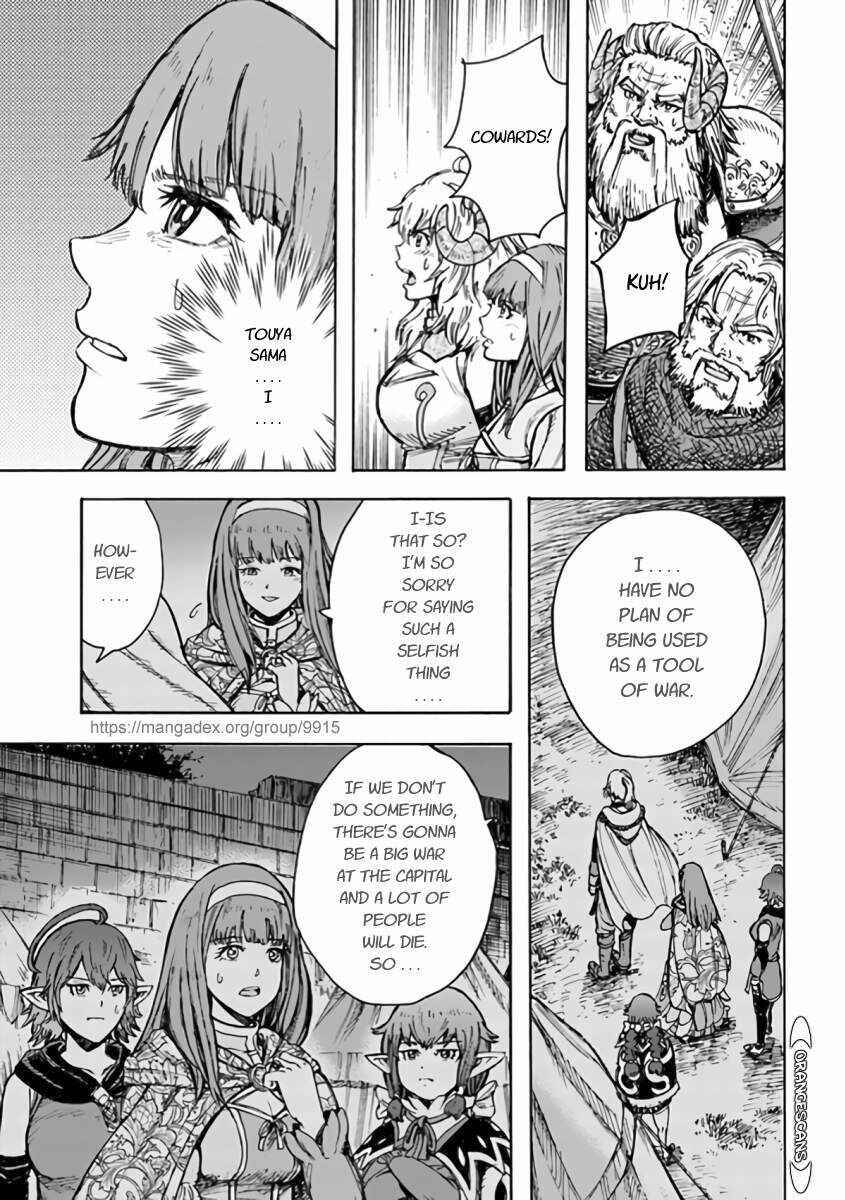 Shoukan sareta Kenja wa Isekai wo Yuku Chapter 24.2 17